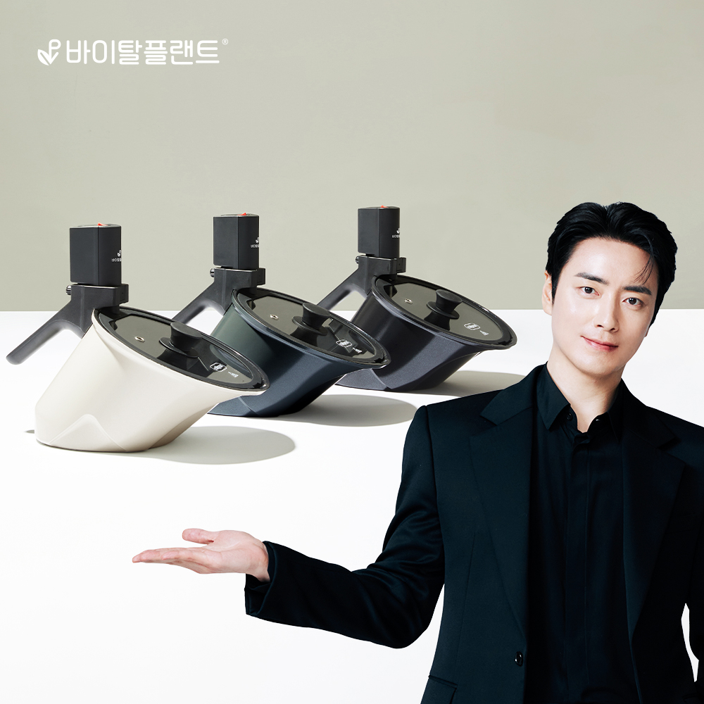 바이탈플랜트 롤팬 NEW 오리지널 자동회전냄비(+롤키친 지퍼백 선착순 사은품)